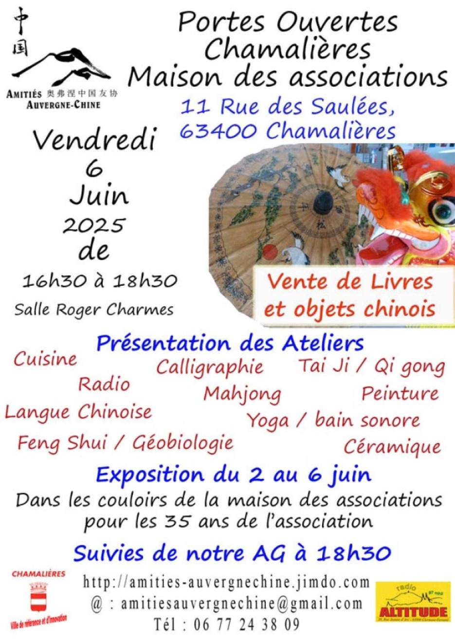 PORTES OUVERGNE ASSOCIATION AAC