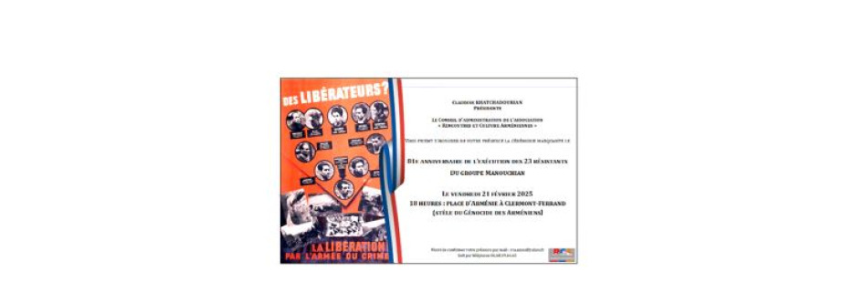 Hommage à ceux de l'Affiche Rouge 
