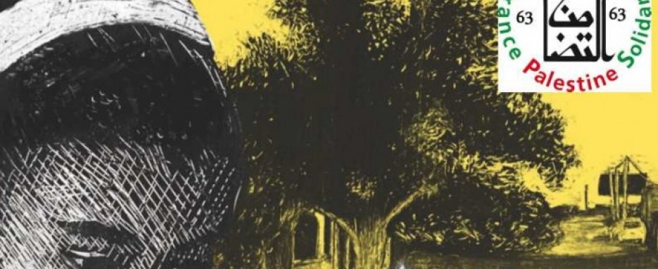 PROJECTION DEBAT "SAMOUNI ROAD" de STEFANO SAVONA CINE LE RIO