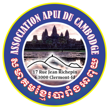 APUI du Cambodge