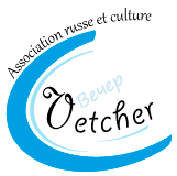 russe : langue et culture